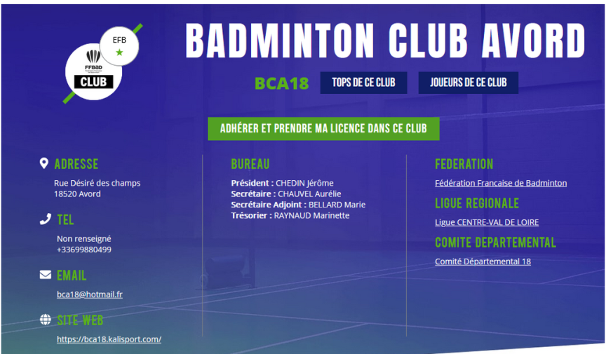 Inscriptions 2025-2026
